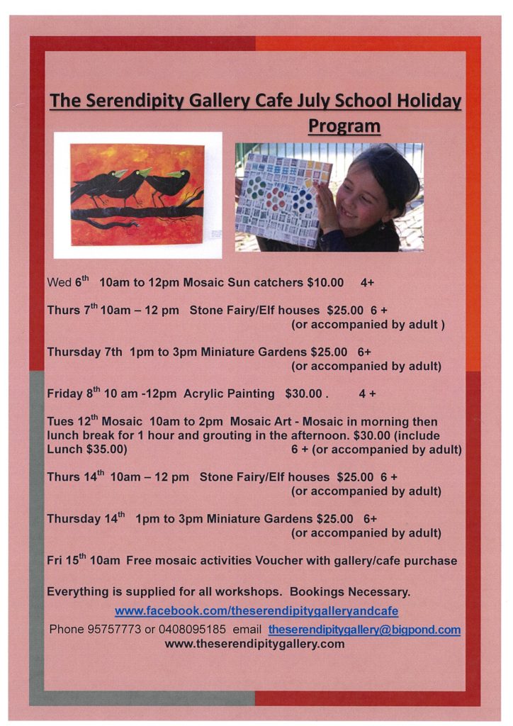 Terrific entertainment and activity for those on school holidays.